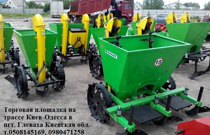 Картофелесажалка фирмы Bomet (Польша) оригинал - фото № 1