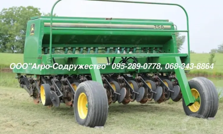 Механическая Сеялка зерновая John Deere 750 3 - фото № 1