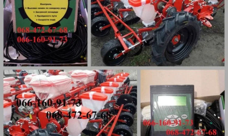 Упс-8 + Агро 8н, Нива-12м система контроля высева - фото № 1