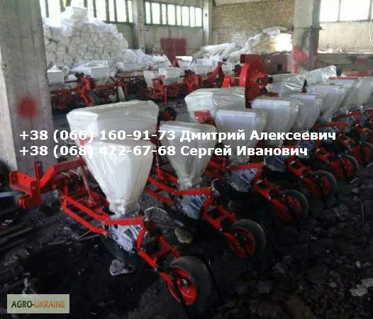 Сеялка СУПН 8(вом)СУ 8 инжекторная, СУ 8 - фото № 1