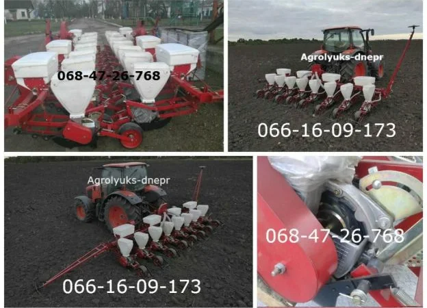 Сеялка СУПН, УПС, СУ-8 продажа продажа СУПН 8м (Гибрид-УПС-8) сеялки СУ-8м Срочна продажа - фото № 3