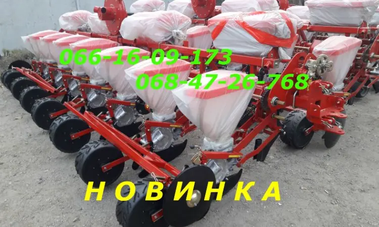 Сеялка УПС 8-03М с межсекционным расположением приводных колес - фото № 1