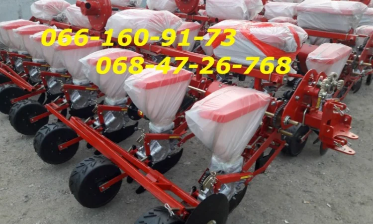 Делимся с вами хорошей новостью УПС-8М-03 сеялка с межсекционными новейшая УПС-8-03(М) - фото № 3