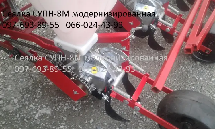Сеялка пропашная точного высева СУПН 8М модернизированная - фото № 2