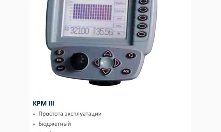 Сеялка точного высева Kinze 3005 (3000) - фото № 8