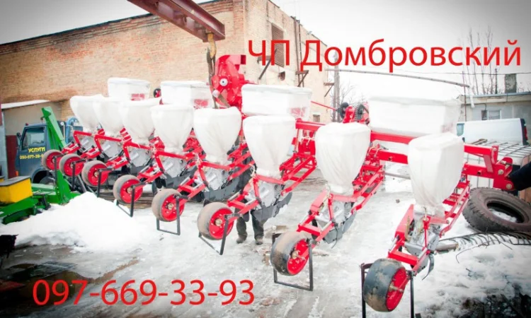 Cеялка СУ 8м точного высева в Кировограде, Сеялка СУ-8М модернизированная в Кировограде - фото № 14