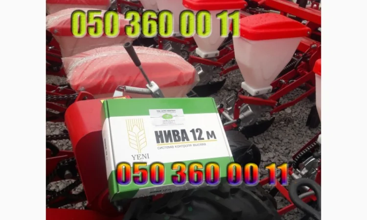 УПС-8 сеялка + сигнализация Нива-12 и АГРО-8Н = отличное качество и доступная цена - фото № 1