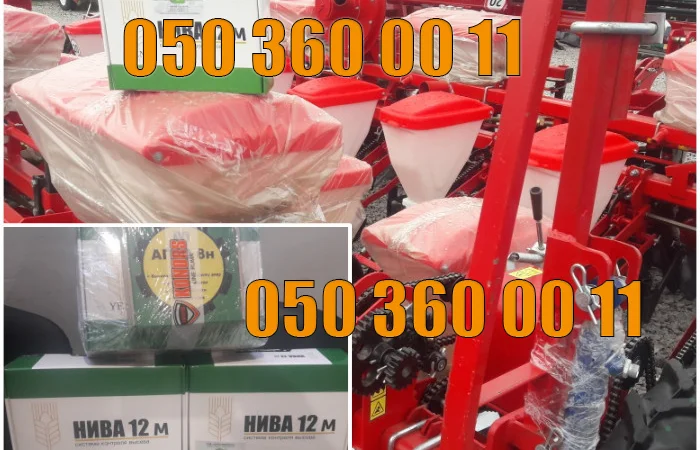УПС-8 сеялка + сигнализация Нива-12 и АГРО-8Н = отличное качество и доступная цена - фото № 9