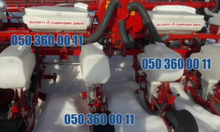 УПС - сівалки упс-8 + з системою контроля висіву Нива - фото № 1