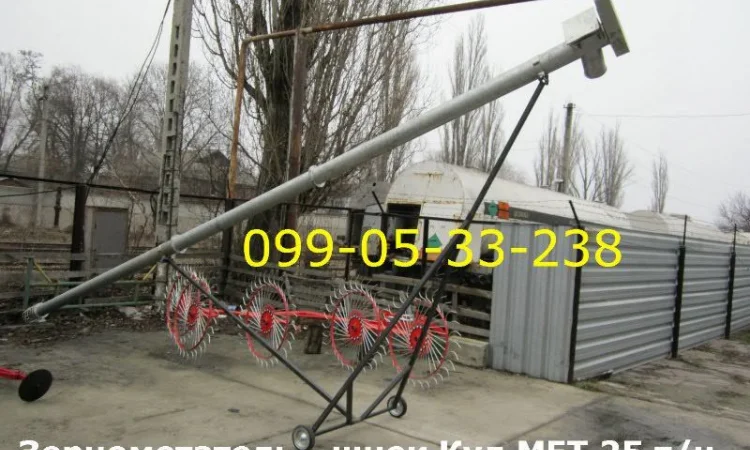 Шнек Кул МЕТ 25 тчТрансформер шнек Кул МЕТ 25 тч РЕАЛЬНЫЙ Поляк ОРИГИНАЛ Оптом и розница - фото № 1