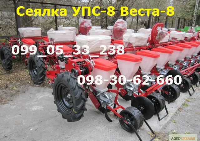 УПС 8 (Vesta 8) сеялка точного высева (двухконтурная) сеялки - фото № 1