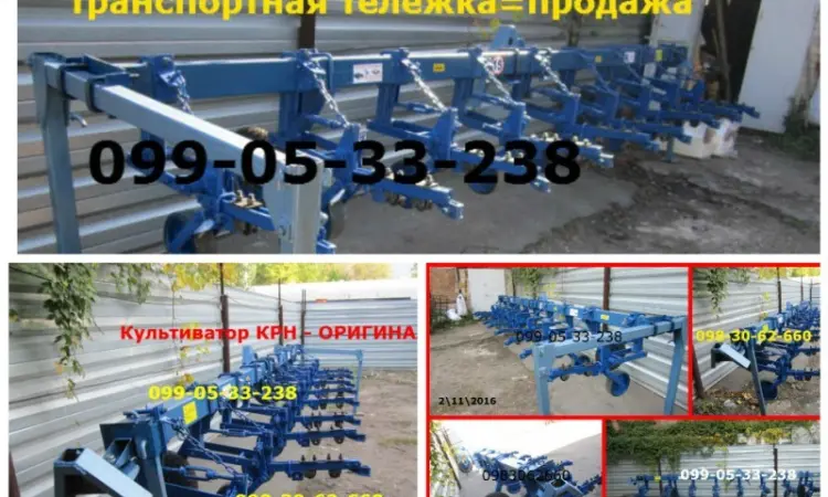 Реальный КРН/ БЕЗ ЧЕРЕЗМЕРНОЙ похвалы и РЕАЛЬНЫХ пацанов КРН/КРНВ в Днепре по наличию - фото № 1