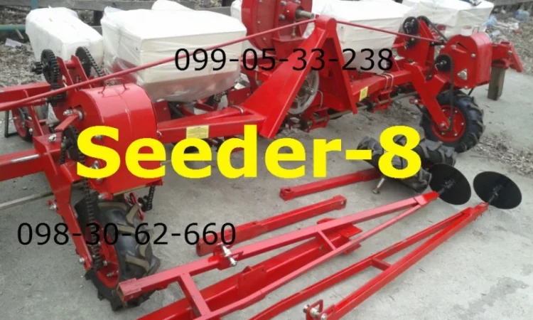 Сеялка Seeder-8 Аналог Су-8, Упс-8 сеялок - фото № 1