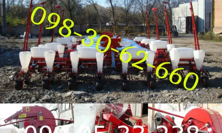 Продажа пропашая сеялка Супн-8. упс-8 Сеялка пропашная Сеялка универсальная пропашная супн - фото № 1