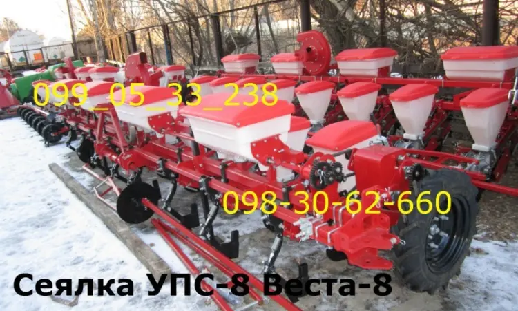 Самая востребованная УПС-8 Веста 8 сеялка модель 17года(двухконтурная - фото № 1