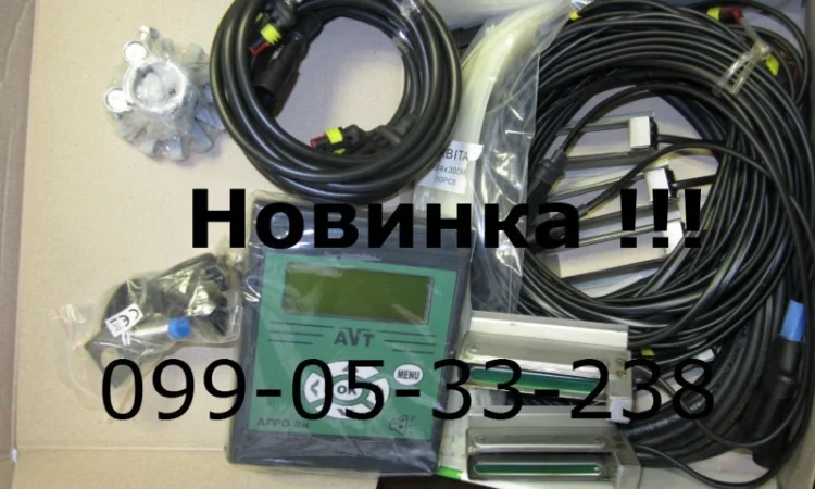 НИВА-12М система контр.УПС/Веста, Весна-8 Компьютер НИВА 12М - это просто Упс Аналог ФАКТА - фото № 1