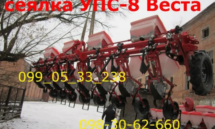 Сегодня практичней и надежней УПС-8 Веста-8 (Аналогичные - производители отдыхают) РЕАЛЬНО - фото № 1
