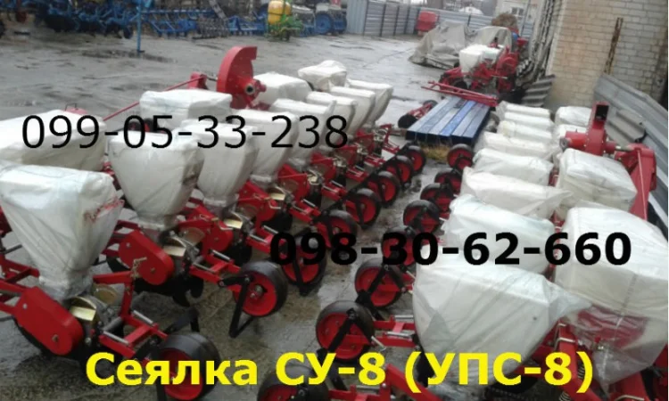 Сеялка СУ-8 - новая модель СУПН сеялок - фото № 1