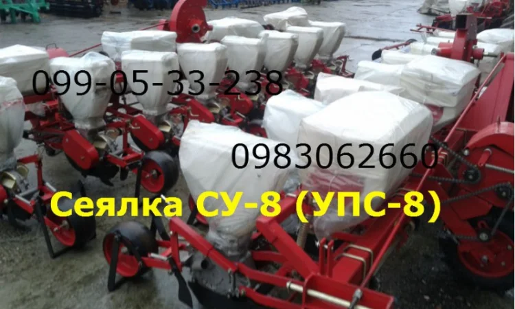 Сеялка СУ-8 - новая модель СУПН сеялок - фото № 4