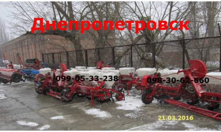 Краткая продажа СУПН 6 сеялка новая сеялки СУПН - фото № 1