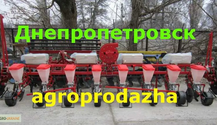 УПС/8 сеялка,  сеялки,  пневматическая,  пропашная,  сеялка точного высева,  купить Веста-8 - фото № 1