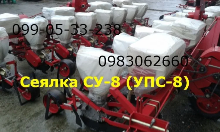 Продам сеялку СУПН,  новой модели СУ-8 - фото № 1
