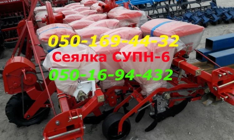 Сеялка универсальная СУПН-6 - эффективная, надежная, работоспособная - фото № 9