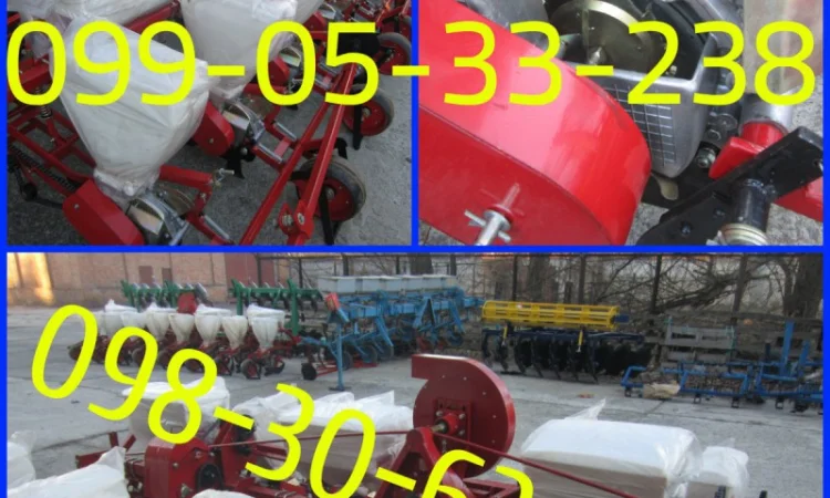 В продаже Сеялка СУ-8 (УПС-8). Подробная информация о товаре и цена/условия ПРОДАЖА - фото № 1