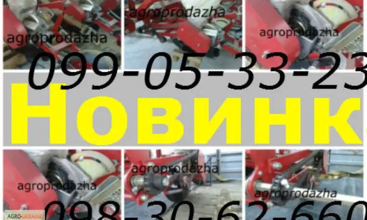 Альтернатива дорогой сеялки УПС (ВЕСТА) это СУ-8 модель 2016 года - фото № 2
