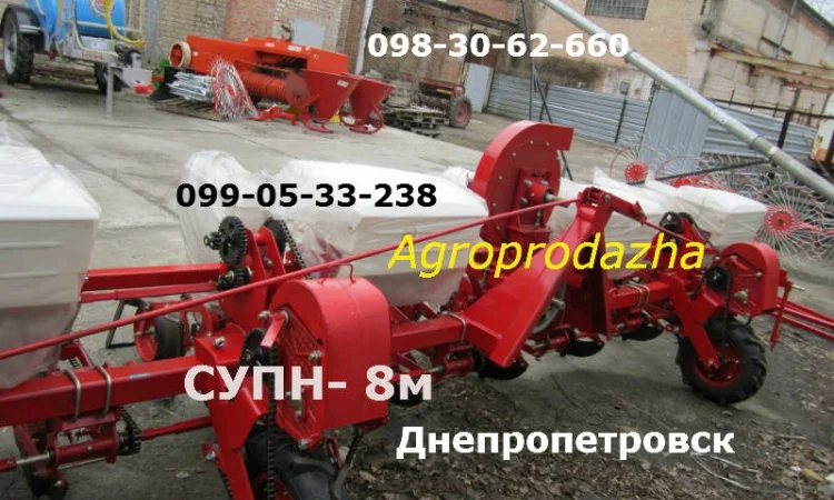 Сеялка СУПН с системой контроля. Сегодня в наличии - фото № 1