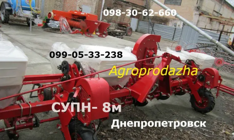 Сеялка СУПН с системой контроля. Сегодня в наличии - фото № 1