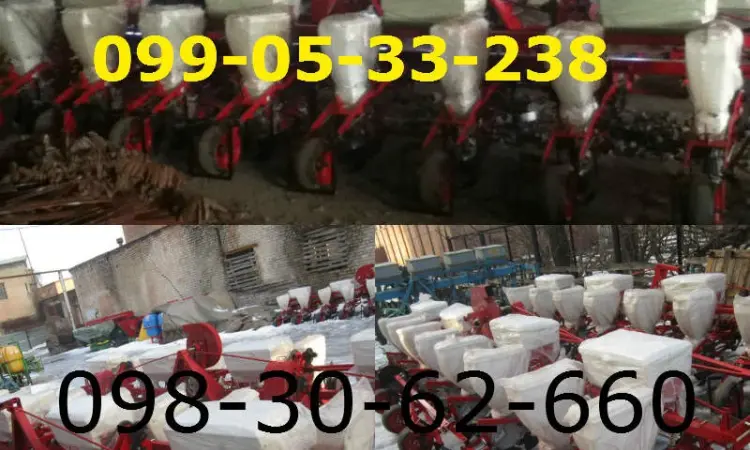 Сеялки СУПН СУПН 8 продажа Черкасы (сеялка СУПН 8-6) - фото № 1