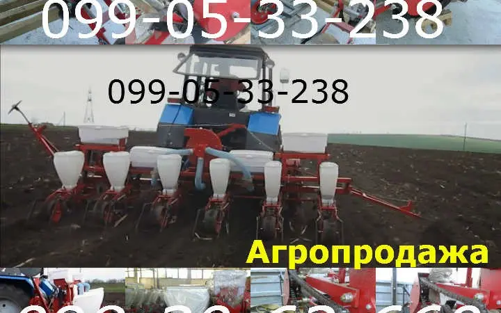 Сеялка СУ-8 клон сеялки УПС-8(Веста-8) ручная сборка/гарантия - фото № 1