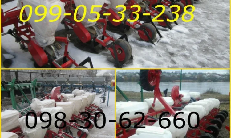 Сеялка дорогая УПС-8 (доступная СУ-8 ) альтернатива СУПН-8 цена - фото № 1