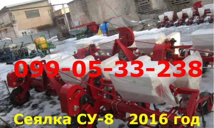 Сеялка СУ-8 (Конкурент) для сеялок УПС/ВЕСТА в 2016 году - фото № 1