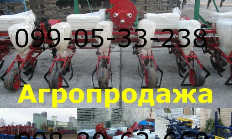 Сеялка пропашная СУПН 8 - фото № 1