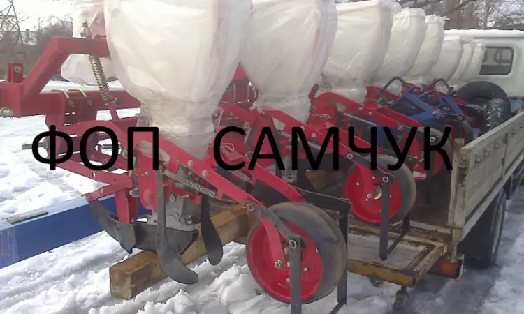 Пропонуємо сівалки СУПН (в наявності на складі) - фото № 2
