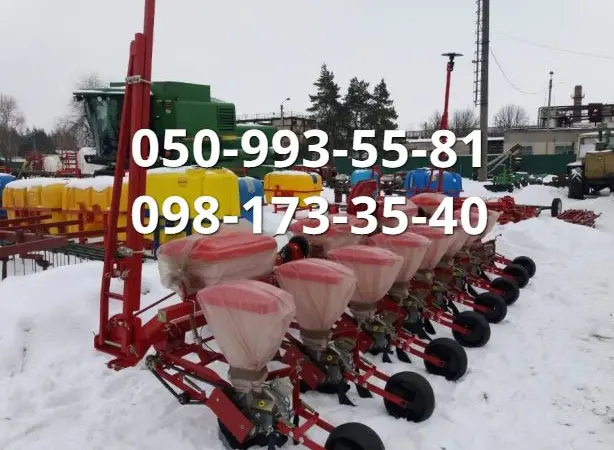 Сівалка СУ-8 модернізована - фото № 1