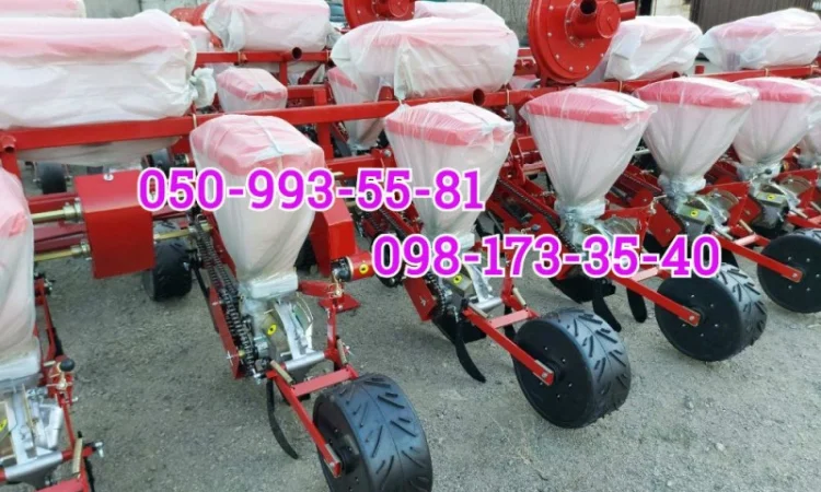 Как посеешь.Хорошая сеялка-залог хорошего урожая-УПС-8М-03-сеялка точного высева - фото № 1