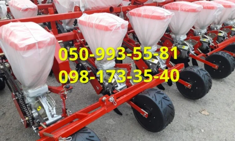 Презентация сеялка универсальная УПС8-02//УПС-8-03м - фото № 1