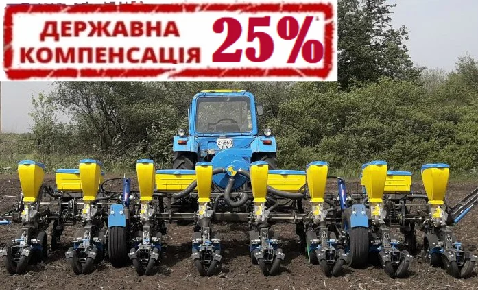 Сівалка дискова точного висіву Церера від завода Ремсинтез - фото № 1