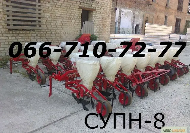 Новая сеялка СУПН-8 в продаже в Украине! Отличный вариант - фото № 1