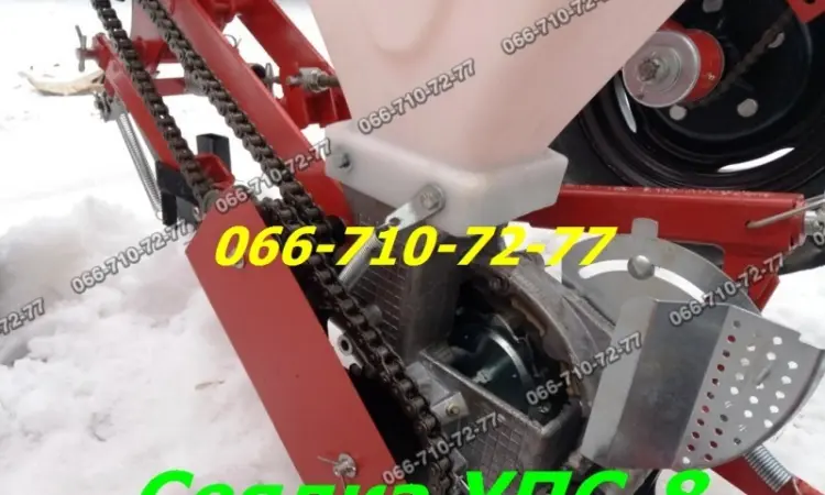 Супер сеялка УПС-8 ( восьмирядная) 5.6 захват ( работает от ВОМ трактора ) точного высева - фото № 2