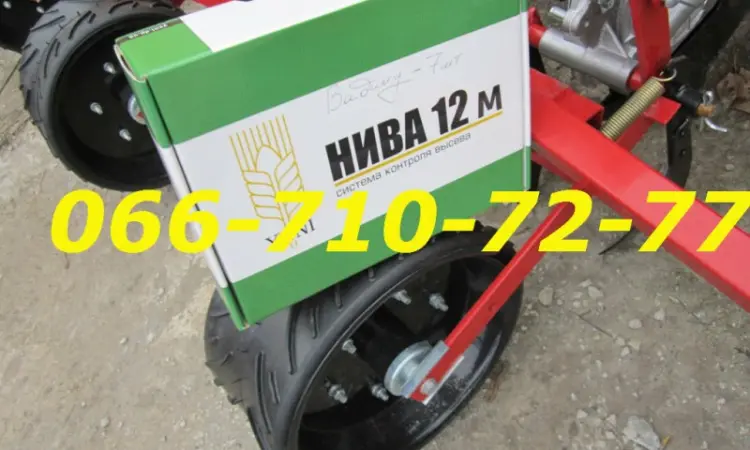 Сигнализация на точные сеялки СУ-8 УПС-8 СУПН-8 система контроля НИВА-12м - фото № 1