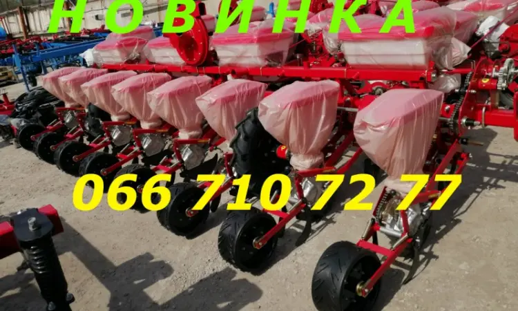 Сеялка УПС Межсекционное расположение опорно-приводных колес сеялок УПС-8м - фото № 1