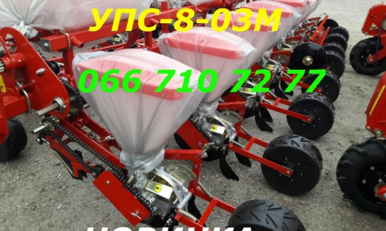 Презентация рекомендуем УПС-8-03М межсекционные колеса упс приводные лучшее копирование - фото № 1