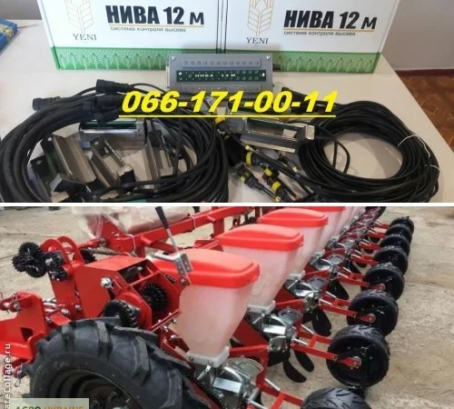 Сеялка УПС-8 (аналог упс-8Веста только дешевле намного) В наличии в Днепре - фото № 2