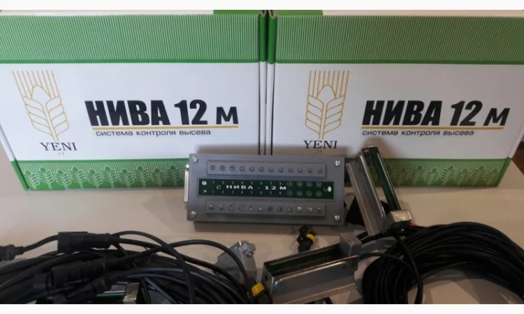 Система контроля высева (сигнализация) сеялки СУПН, УПС Цена без перекупщиков. Световая - фото № 1