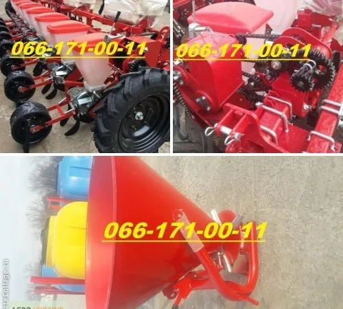 Сеялка дешевле заводской УПС-8 (двухконтурная) + разбрасыватель удобрений МВУ-0, 5 лейка - фото № 1