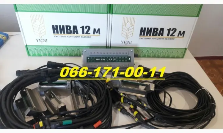 Новая сеялка УПС-8+сигнализация Нива12 +двухконтурный привод оптимальная цена и качество - фото № 4